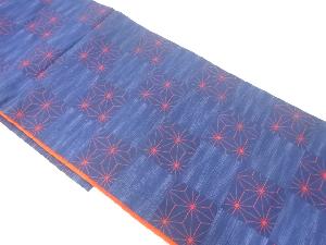 アンティーク　本場筑前博多市松に麻の葉模様織出し袋帯（材料）